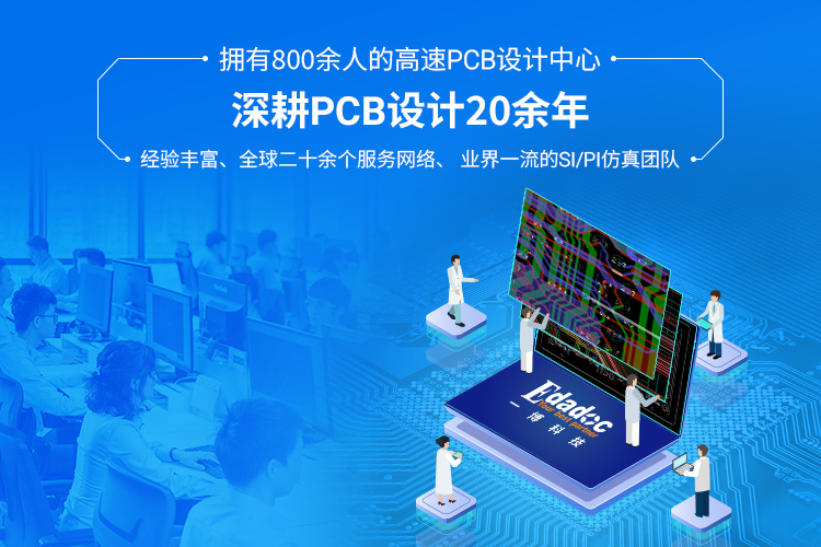 2ҳPCBֻ