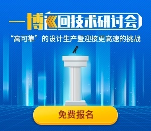 免費報名2