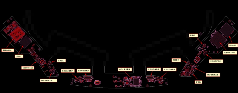 VR眼镜-3.png