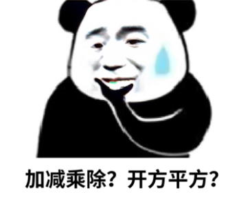 354-9.png