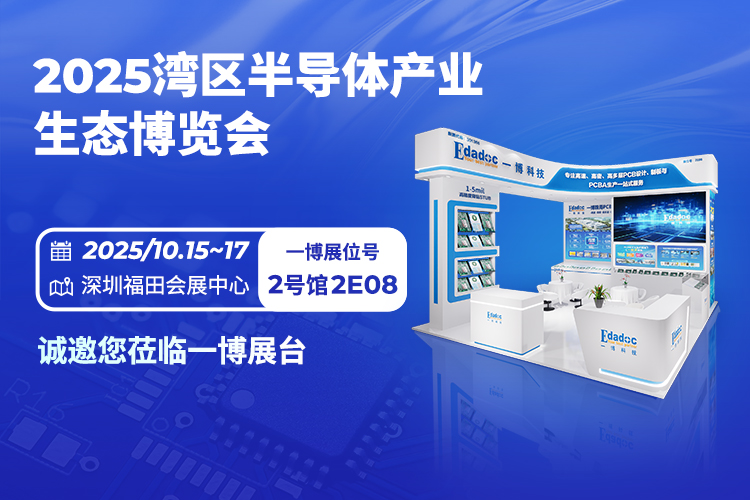 微信图片_20250929094118_197_56.jpg